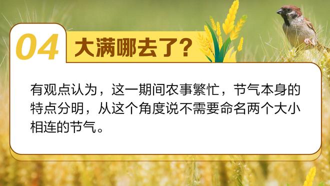 媒体人：张琳芃退出国足想法没错，但不应在赛后去说这个话